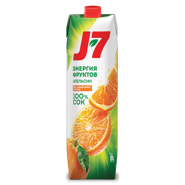0,97  Сок апельсиновый  пакет